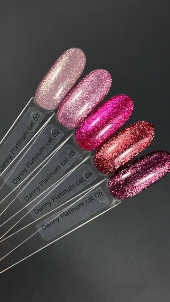 Гель-лак DANNY Platinum cat eye №03 8 ml
