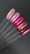 Гель-лак DANNY Platinum cat eye №03 8 ml