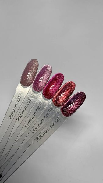 Гель-лак DANNY Platinum cat eye №05 8 ml