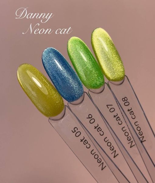 Гель-лак DANNY Neon Cat 8 ml №05