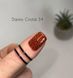 Светоотражающий гель-лак Danny №34 коллекция FLASH CRYSTAL (CRISTAL)