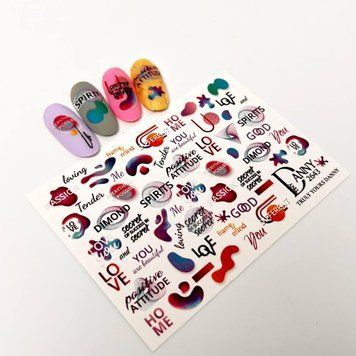 Слайдер DANNY 2643 010426 фото