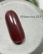 DANNY WINTER BASE 15 ml №03 010926 фото 1