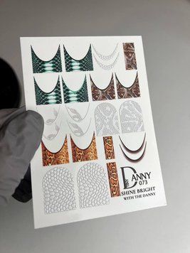 Слайдер DANNY 073 011672 фото