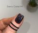 Светоотражающий гель-лак Danny №44 коллекция FLASH CRYSTAL (CRISTAL)