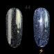 Светоотражающий гель-лак Danny №44 коллекция FLASH CRYSTAL (CRISTAL)