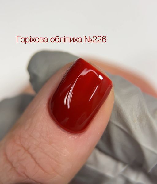 Гель-лак DANNY основная коллекция №226 10 ml - ореховая облепиха 014733 фото