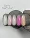 Cover base DANNY "My love" №21 12 ml 010677 фото 3