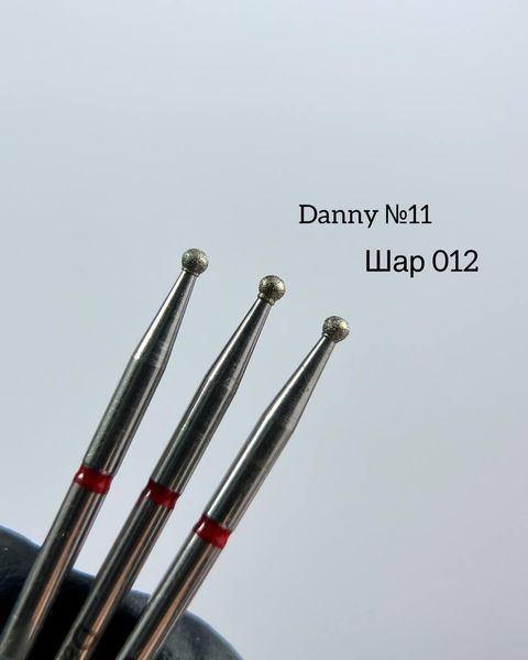 Фреза алмазная DANNY №11 шар с красной насечкой 012 011047 фото
