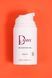 Крем DANNY для рук з SPF 30, 50 ml Манго 012426 фото 2
