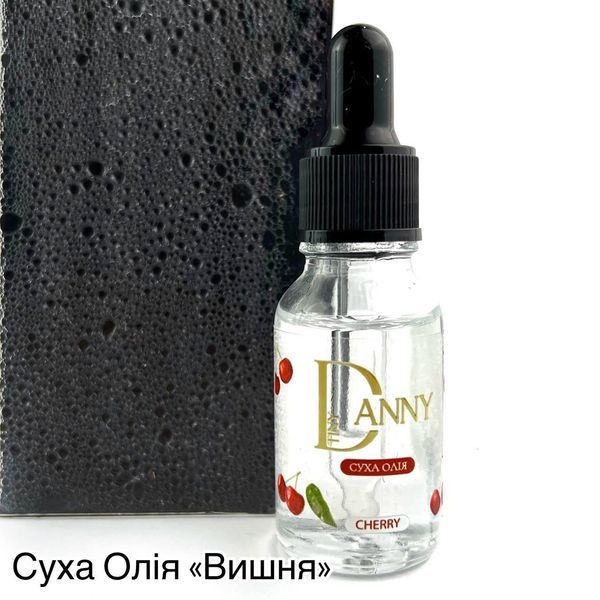 Сухое масло DANNY вишня 30 мл 011003 фото