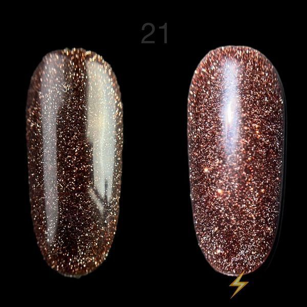 Светоотражающий гель-лак Danny №21 коллекция FLASH CRYSTAL (CRISTAL)